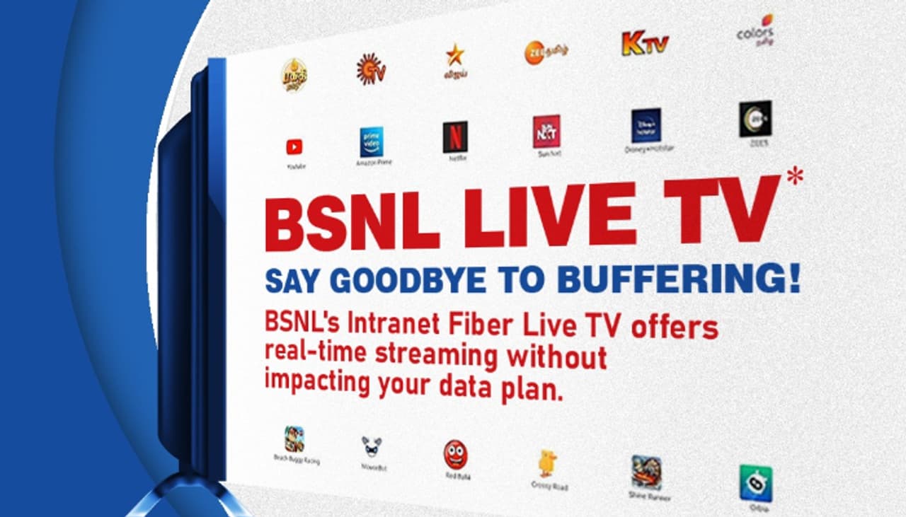 BSNL IFTV