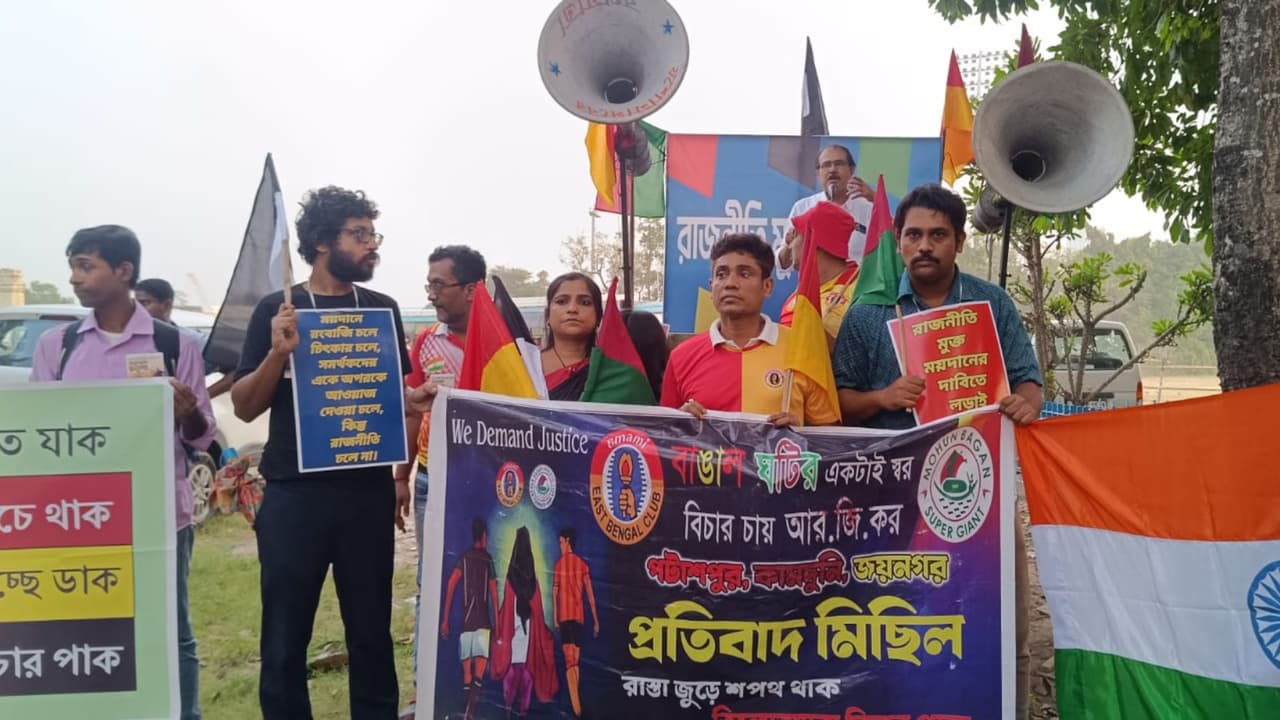 ময়দানে গোষ্ঠ পালের মূর্তির সামনে চলছে প্রতিবাদ কর্মসূচি