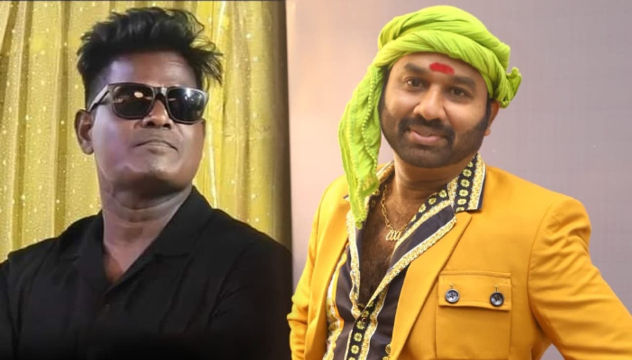 Manjal Veeran Manjal Veeran