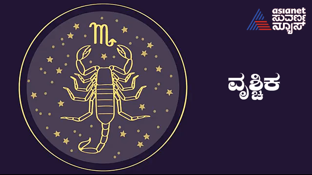 ಹಣಕಾಸು, ವ್ಯಾಪಾರ