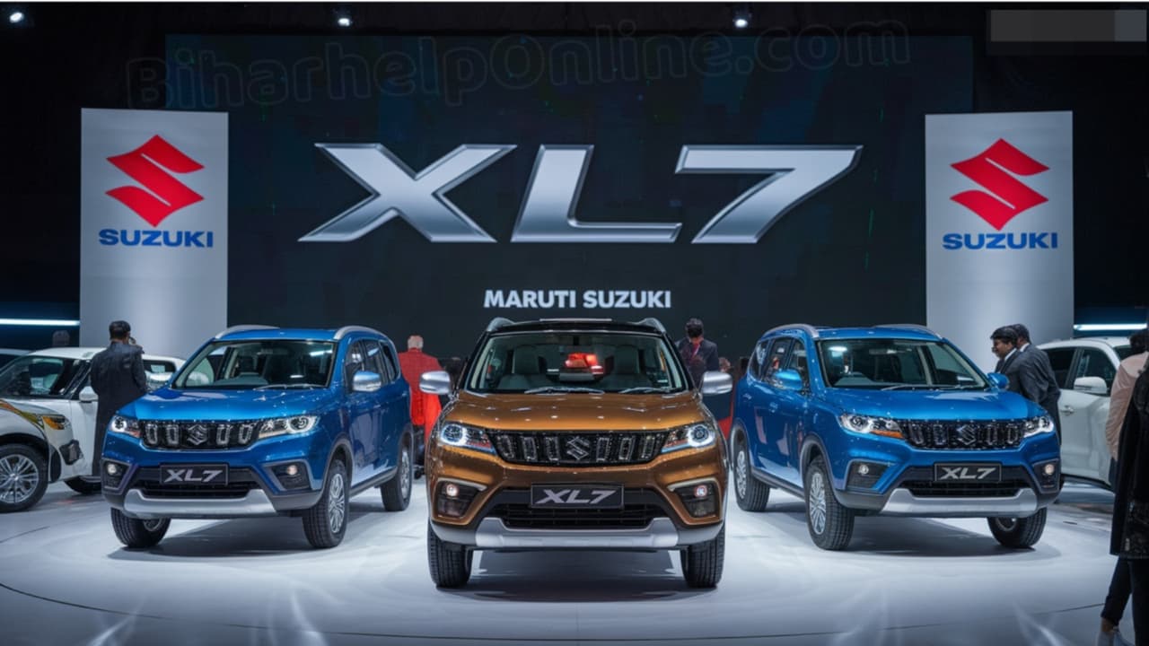 ಮಾರುತಿ ಸುಜುಕಿ XL7