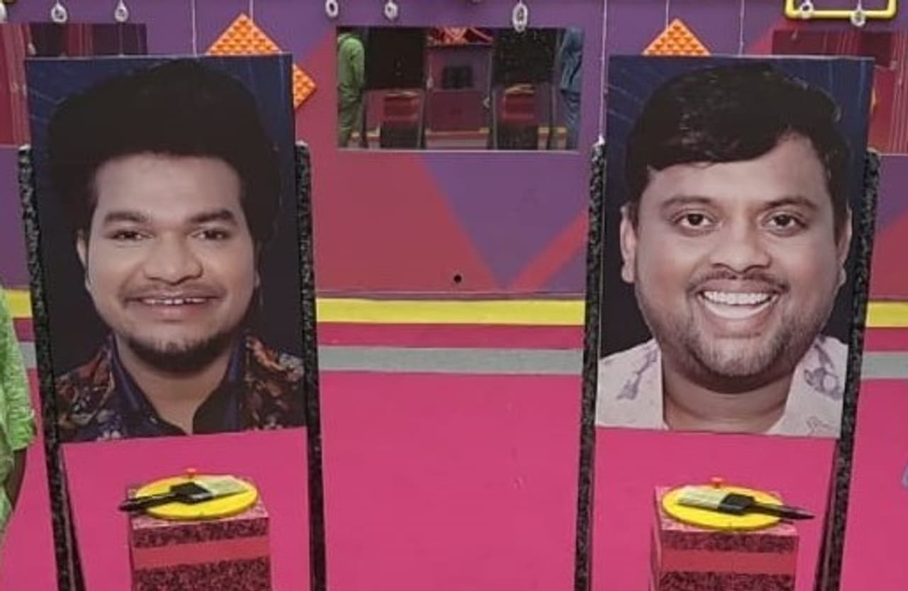 Bigg boss telugu 8 Bigg boss telugu 8