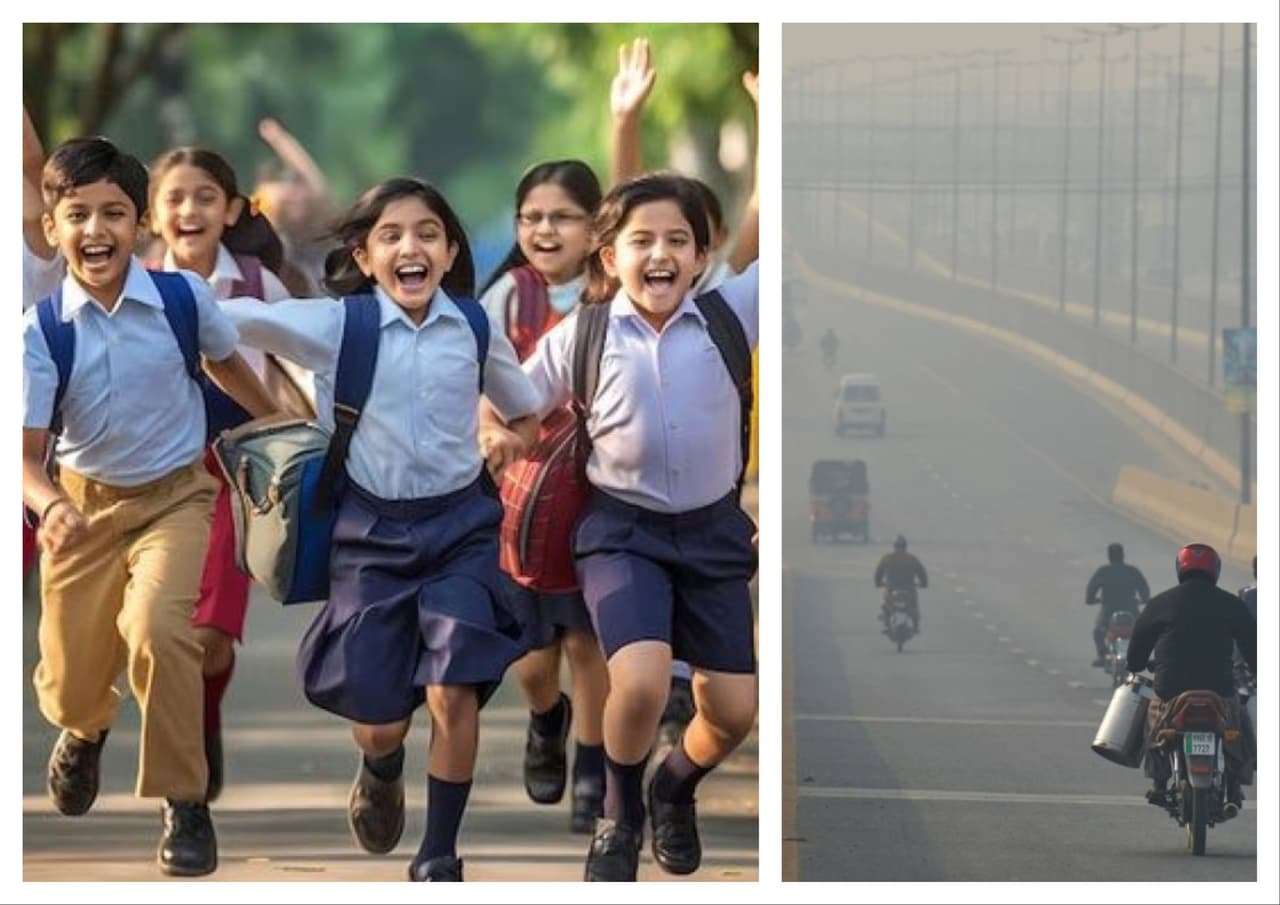 Schools Holiday Schools Holiday