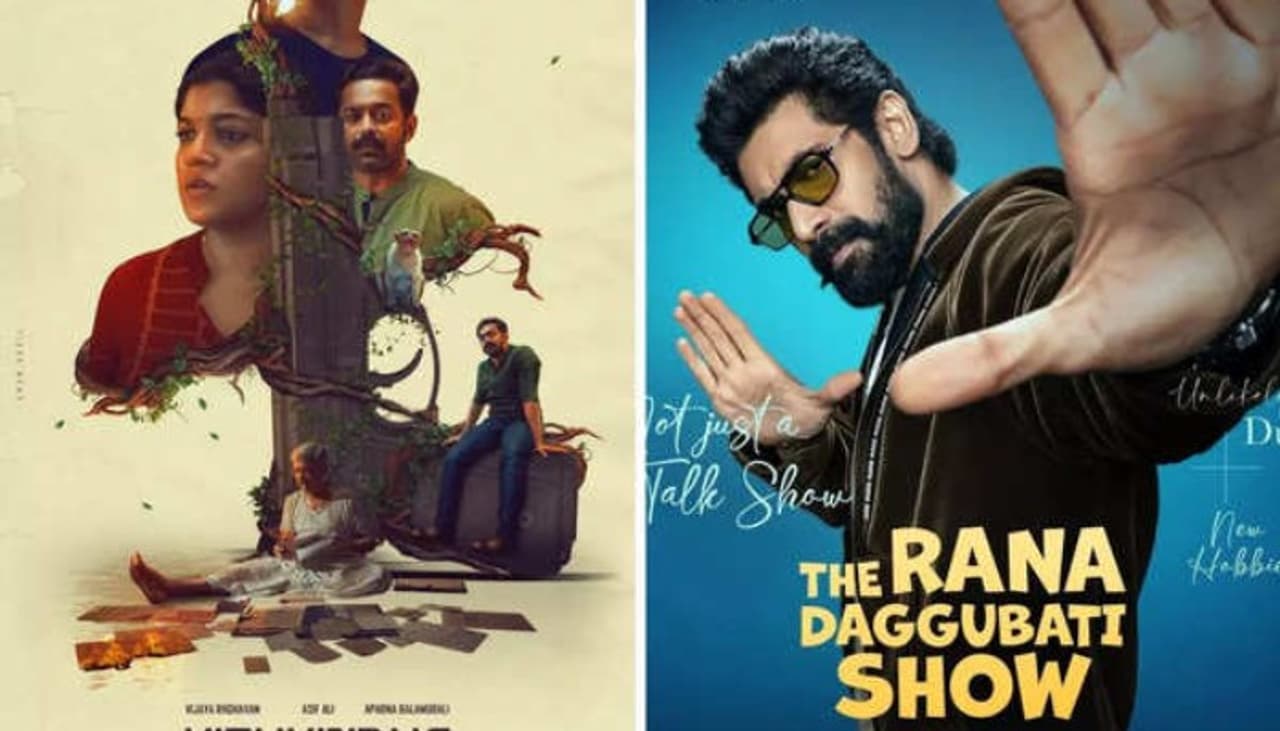 Nayantara, Rana, New OTT Releases