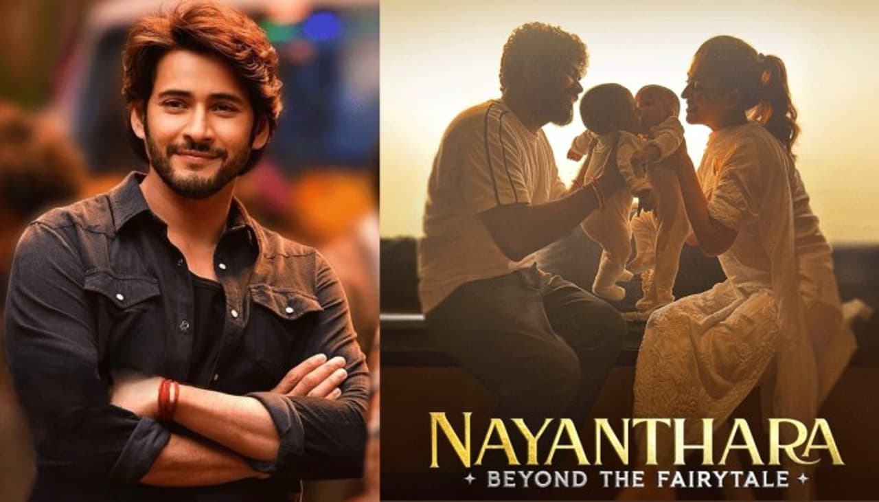 Mahesh Babu, Nayanthara, Documentary Mahesh Babu, Nayanthara, Documentary
