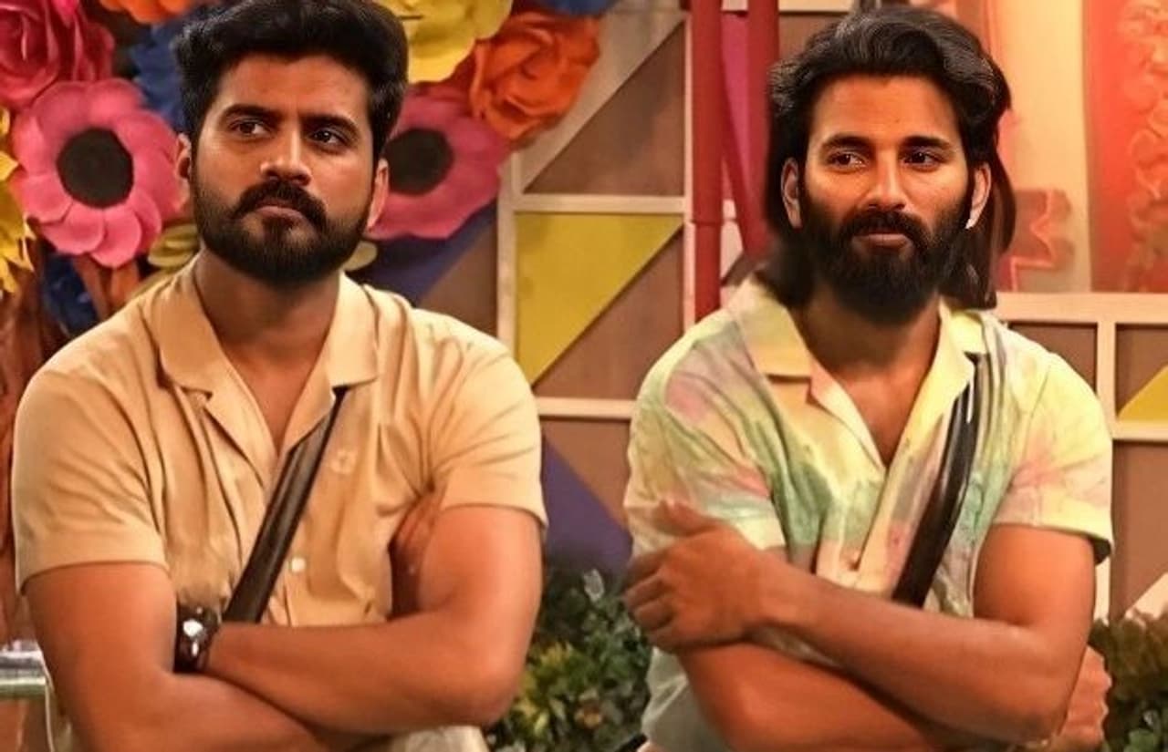 Bigg boss telugu 8 Bigg boss telugu 8