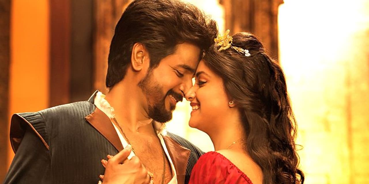 ಕೀರ್ತಿ ಸುರೇಶ್