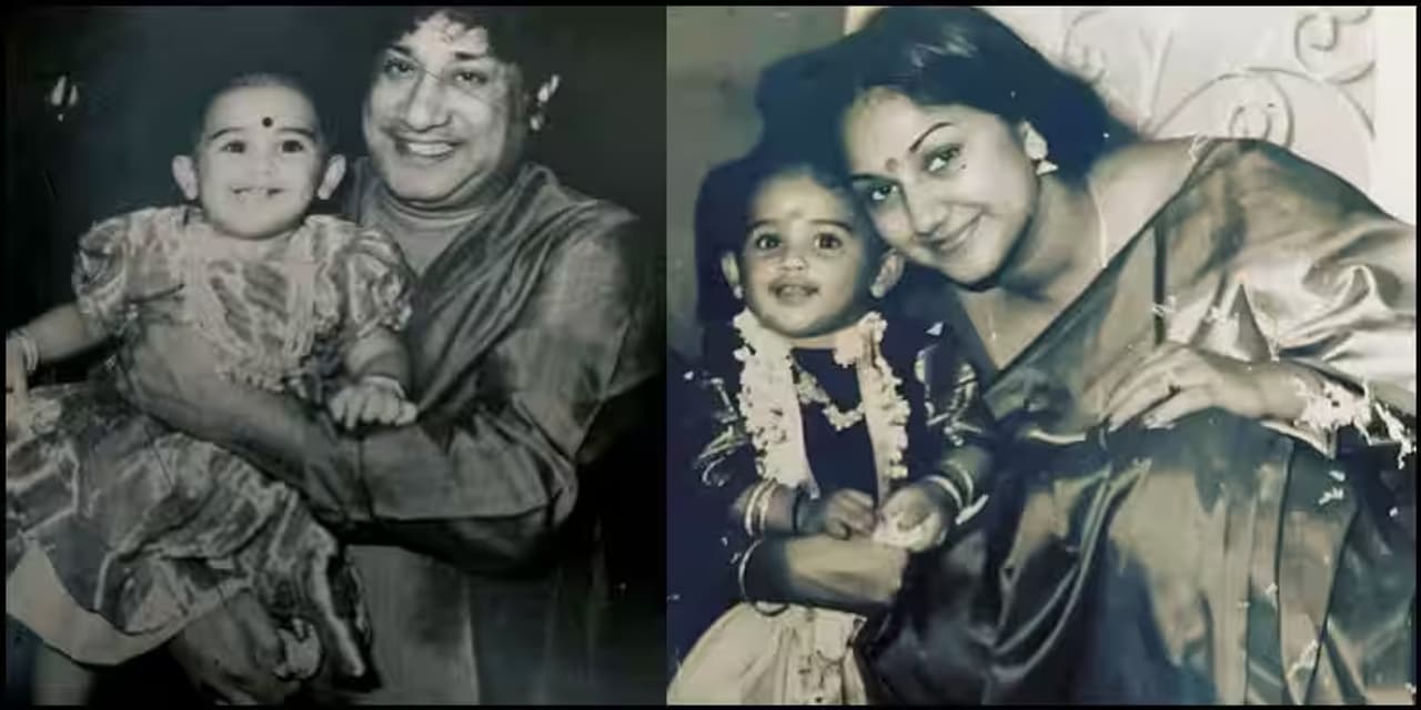 Actress Childhood Photos