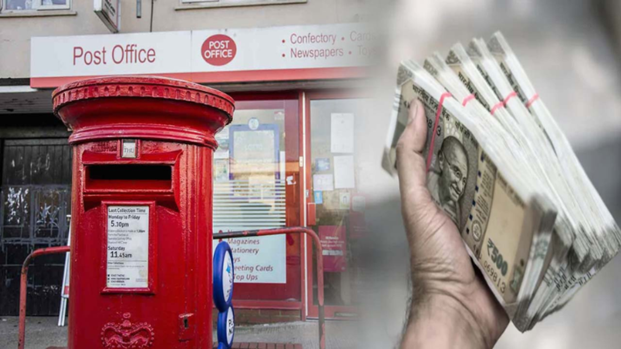 Post Office Special Scheme