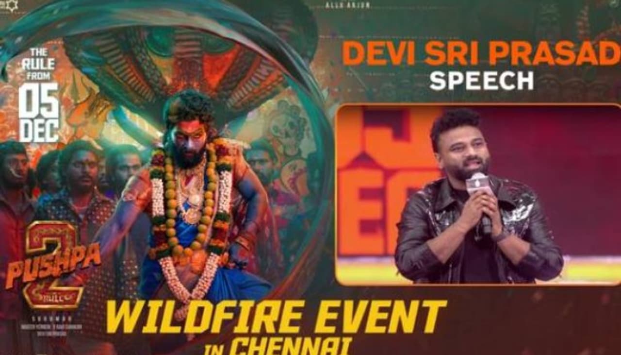 Devi Sri Prasad, Pushpa 2 , allu arjun, sukumar Devi Sri Prasad, Pushpa 2 , allu arjun, sukumar