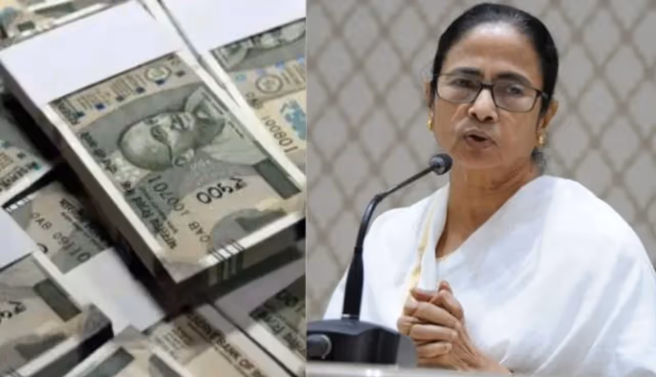 মহার্ঘ ভাতা মহার্ঘ ভাতা