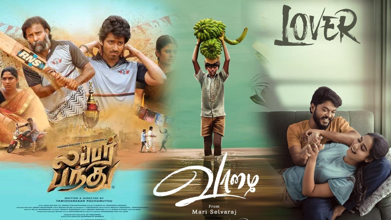 Top 5 Small Budget Hit Movies