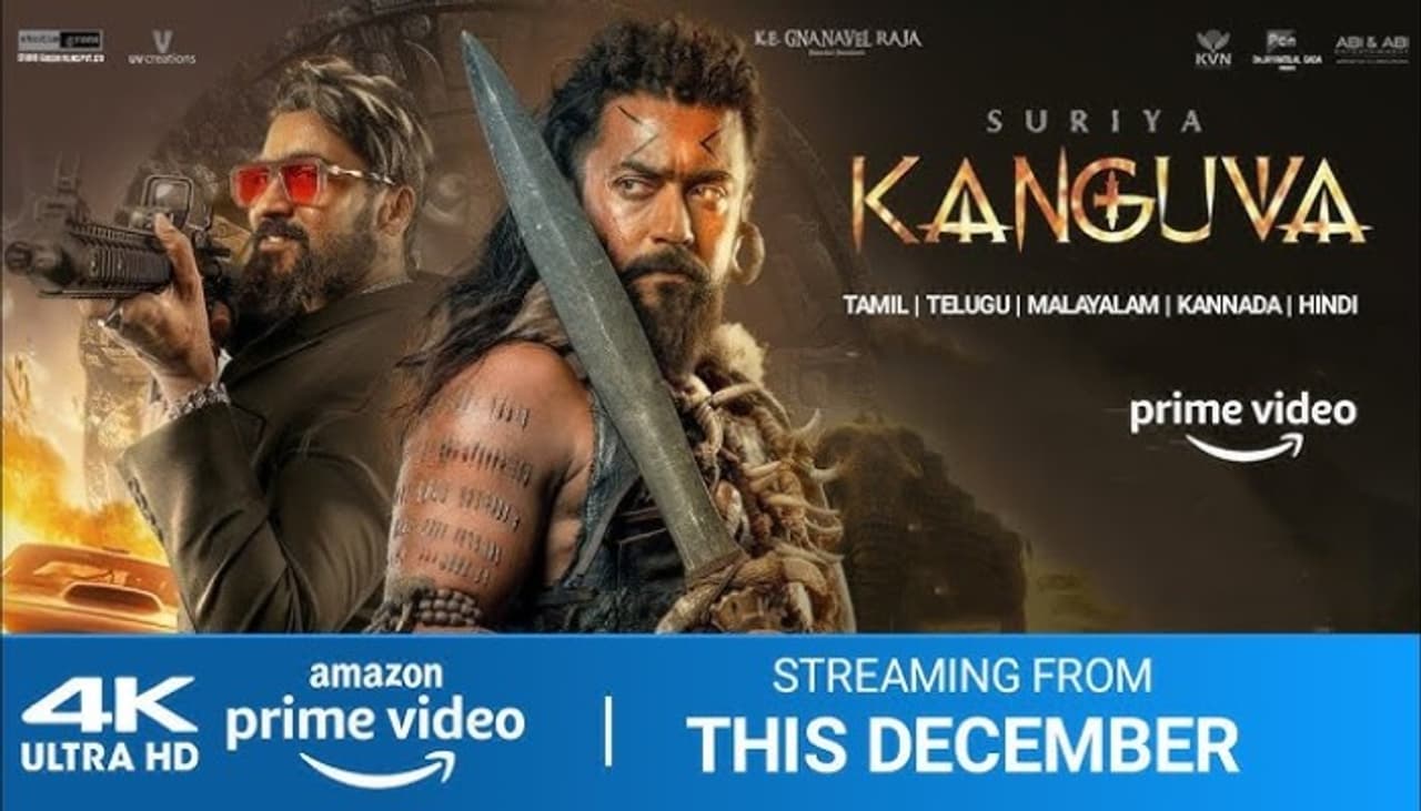 கங்குவா, சூர்யா, OTT வெளியீடு