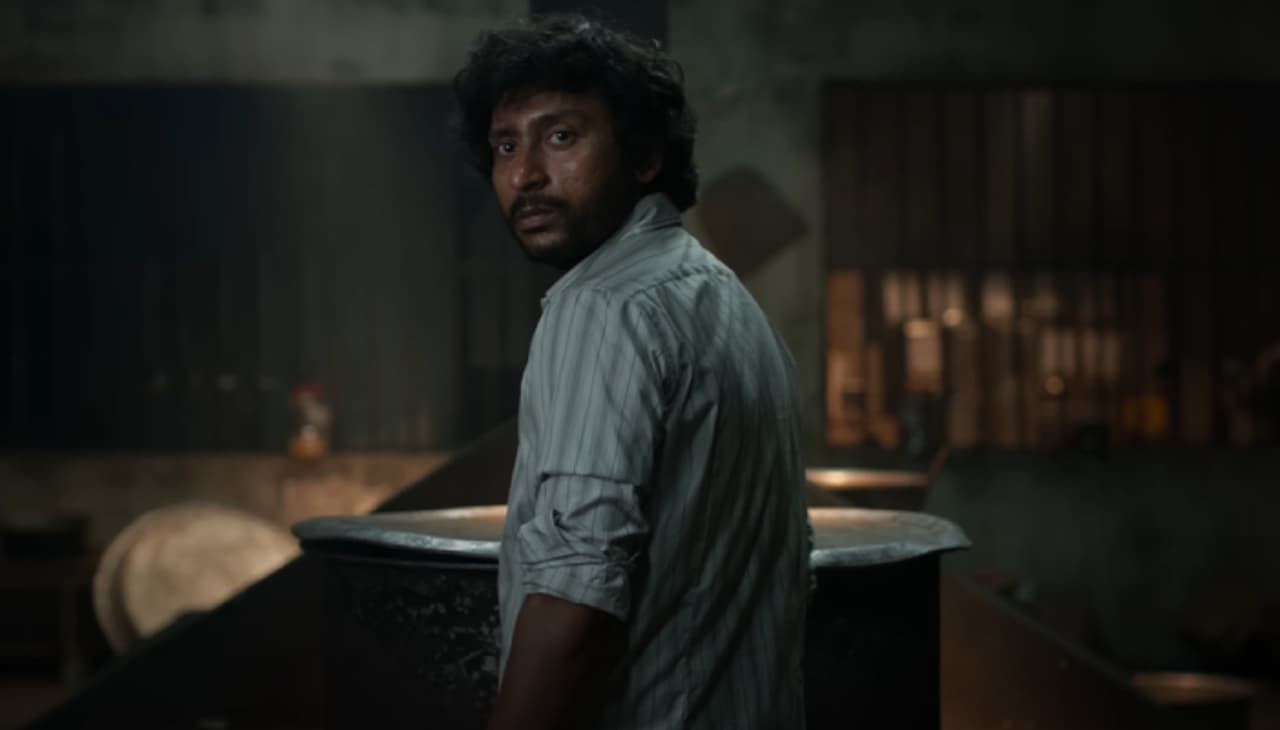 Sorgavaasal Sorgavaasal