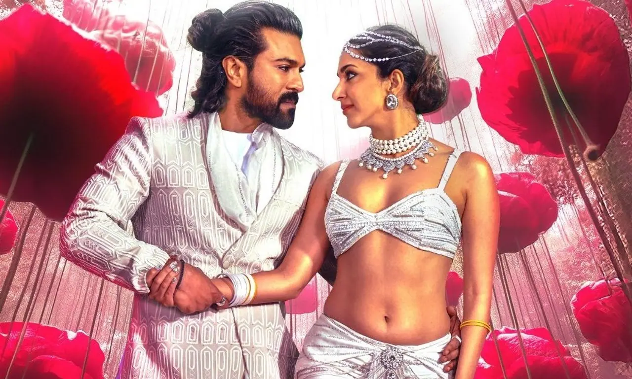 Game Changer Game Changer