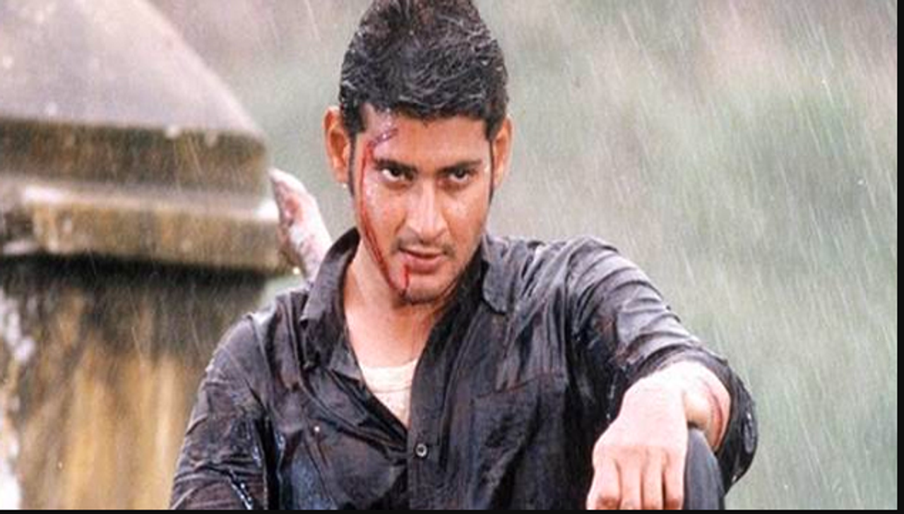 mahesh babu