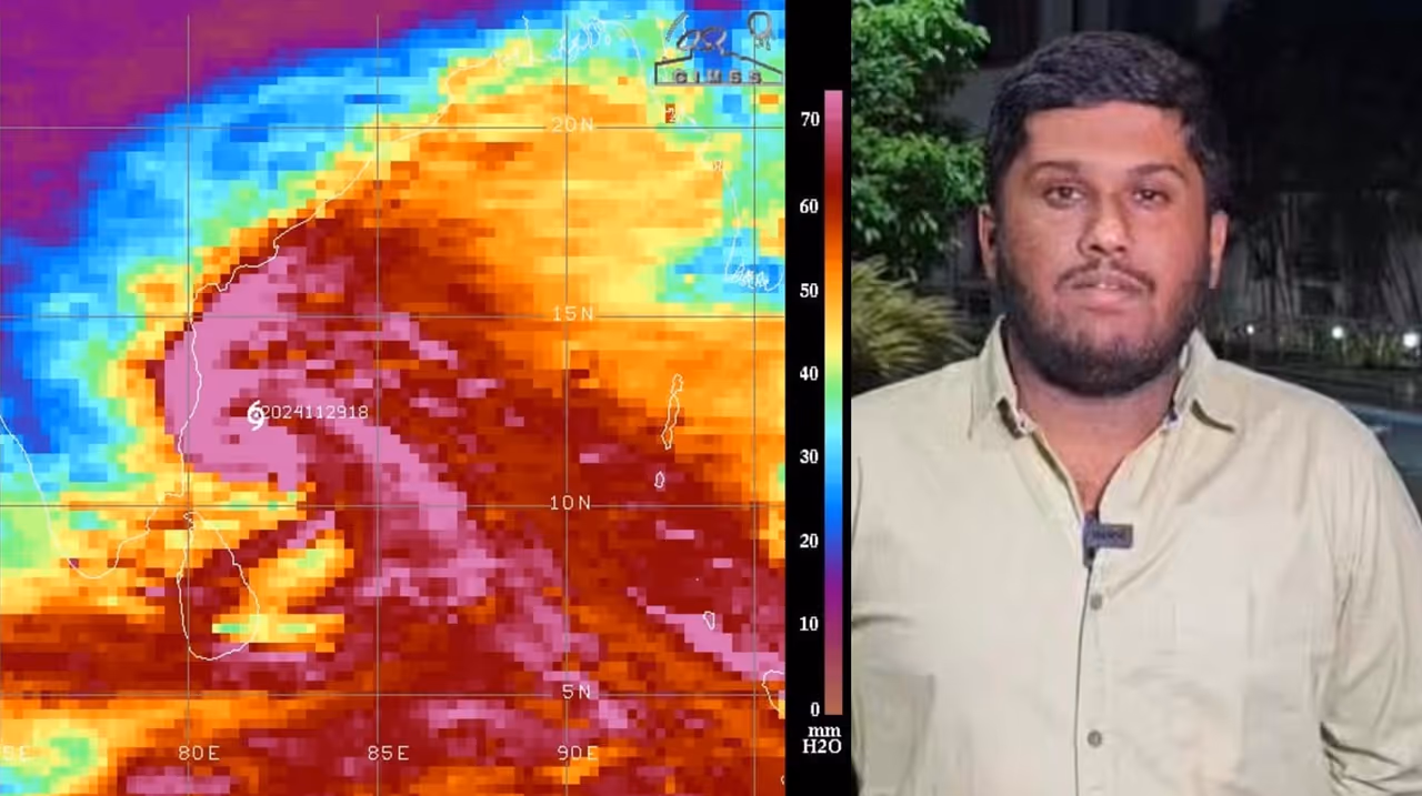 Cyclone Fengal moves to Coimbatore