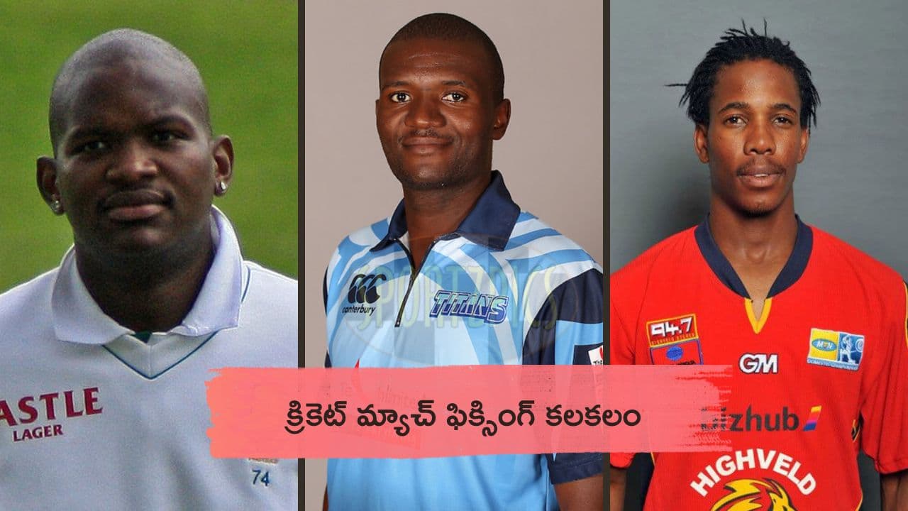 Thami Tsolekile, Lonwabo Tsotsobe, Ethy Mbhalati , match fixing