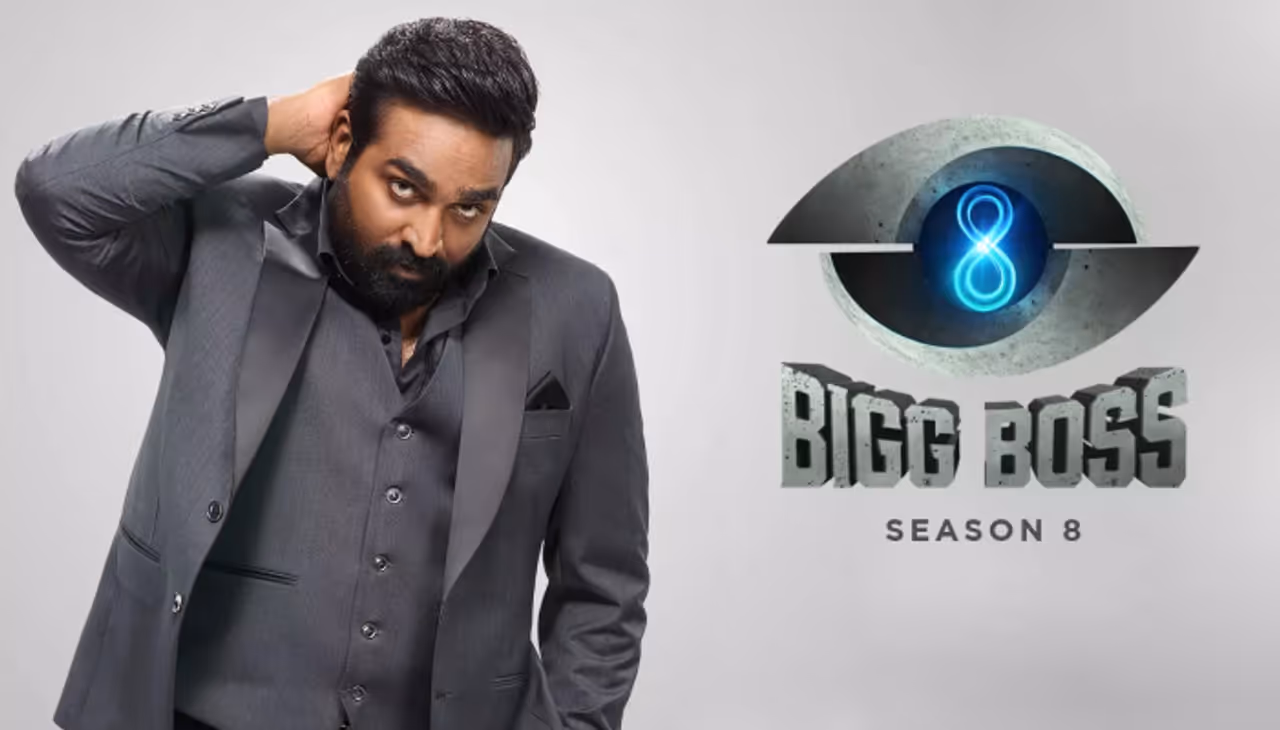Bigg Boss Tamil Season 8 Bigg Boss Tamil Season 8