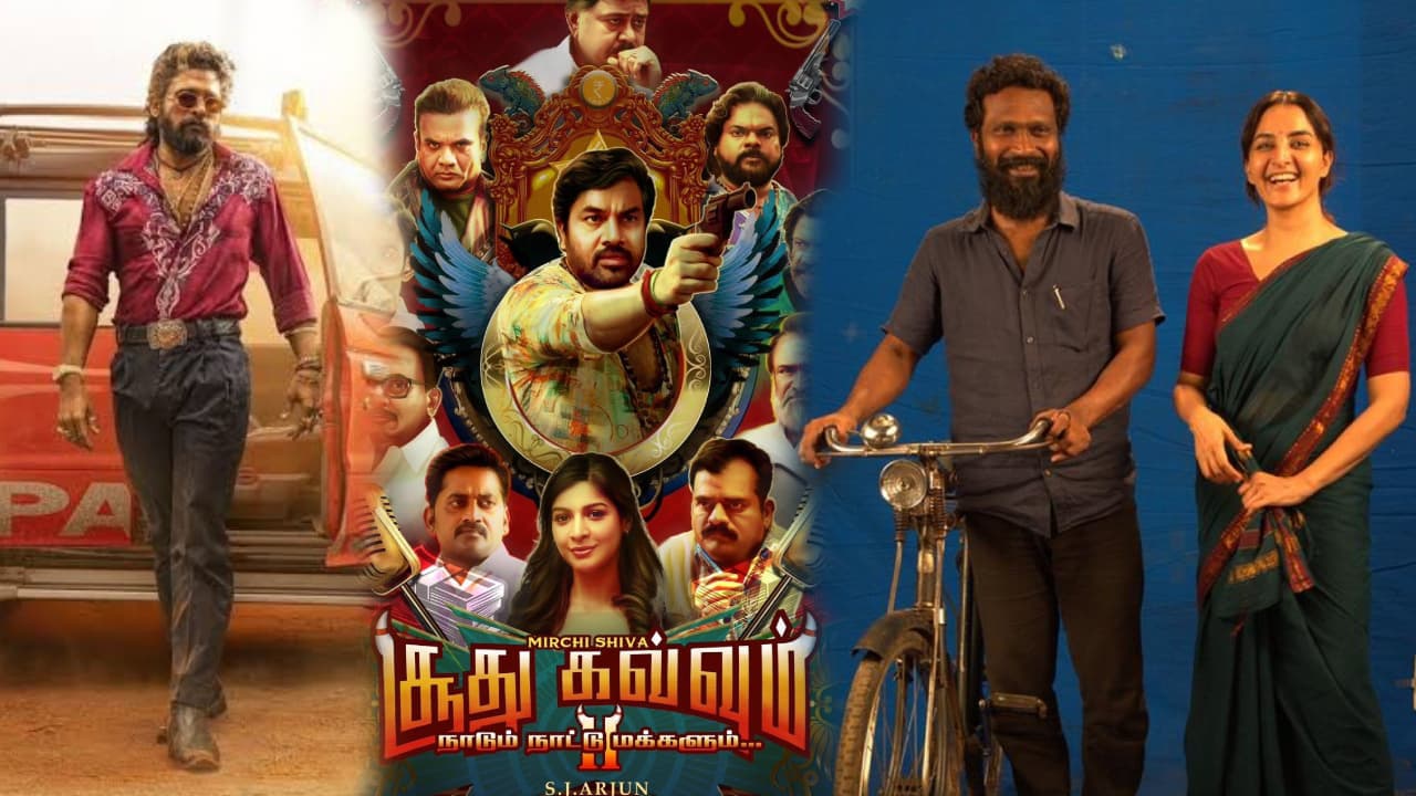 December Release Movies December Release Movies