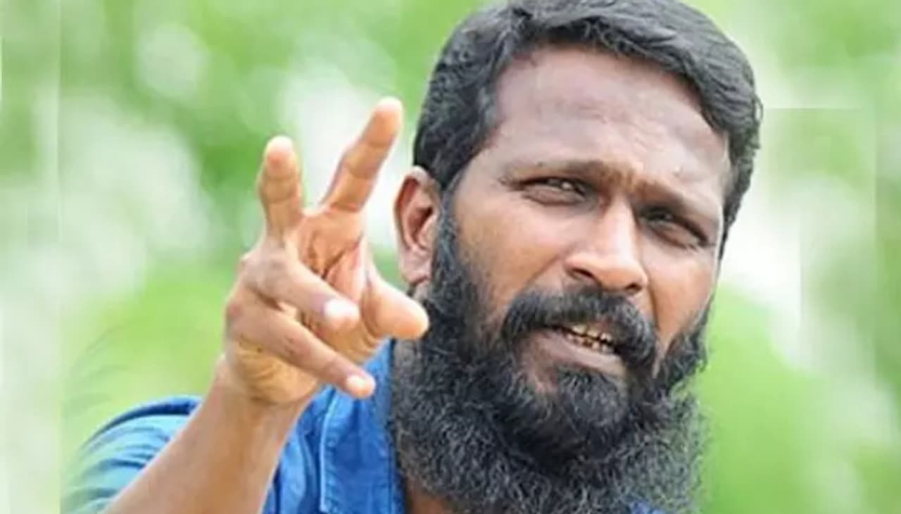 Vetrimaaran Vetrimaaran