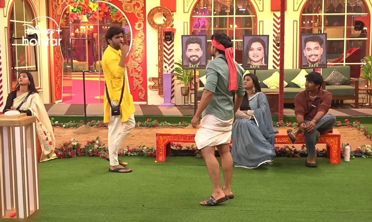 Bigg boss telugu 8 Bigg boss telugu 8