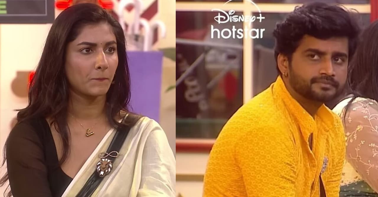 Bigg boss telugu 8 Bigg boss telugu 8