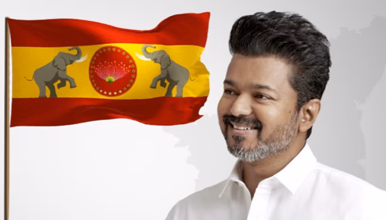 தவெக தலைவராக விஜய்.! அரசியலில் ஓராண்டில் சாதித்தது என்ன.? செய்தது என்ன.?