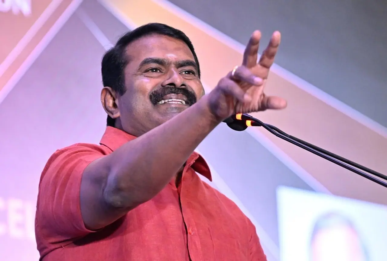 seeman