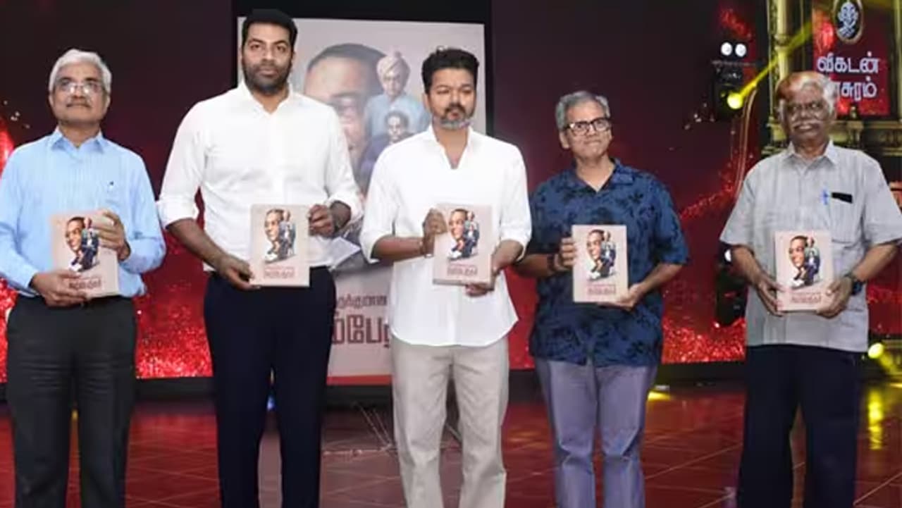 Ambedkar Book Release