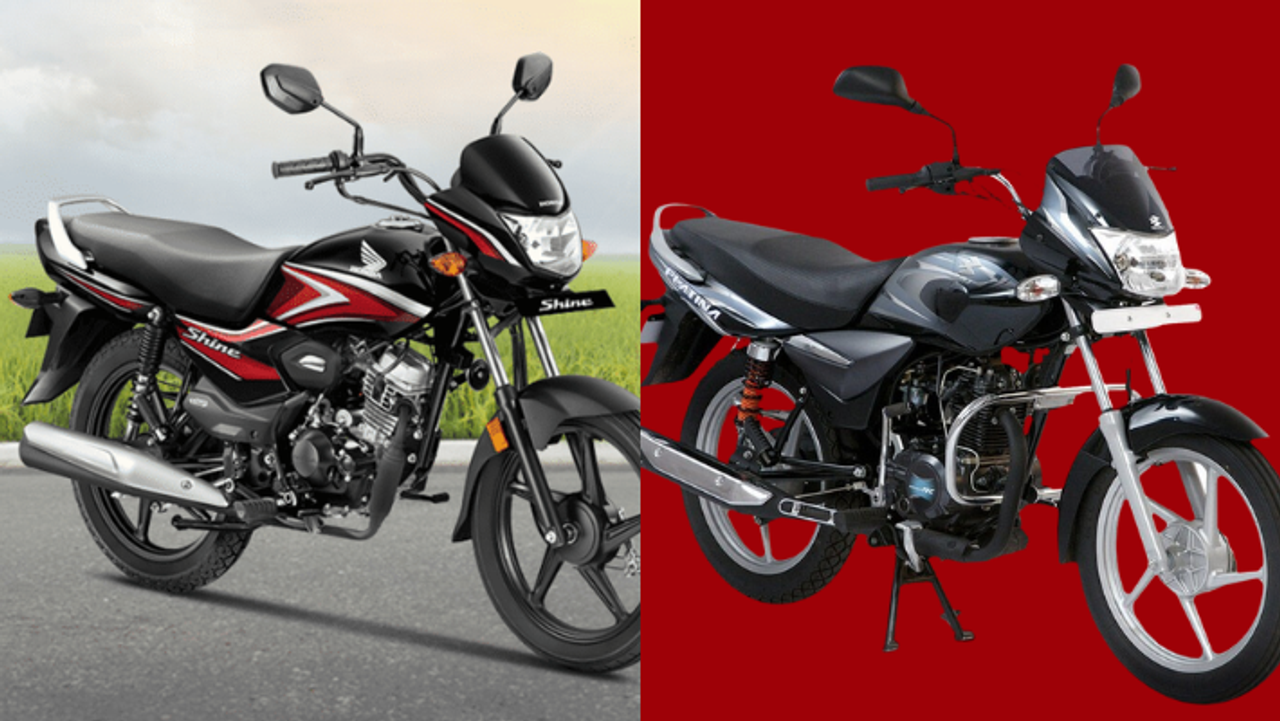 Bike Scooter Under 70000 Bike Scooter Under 70000