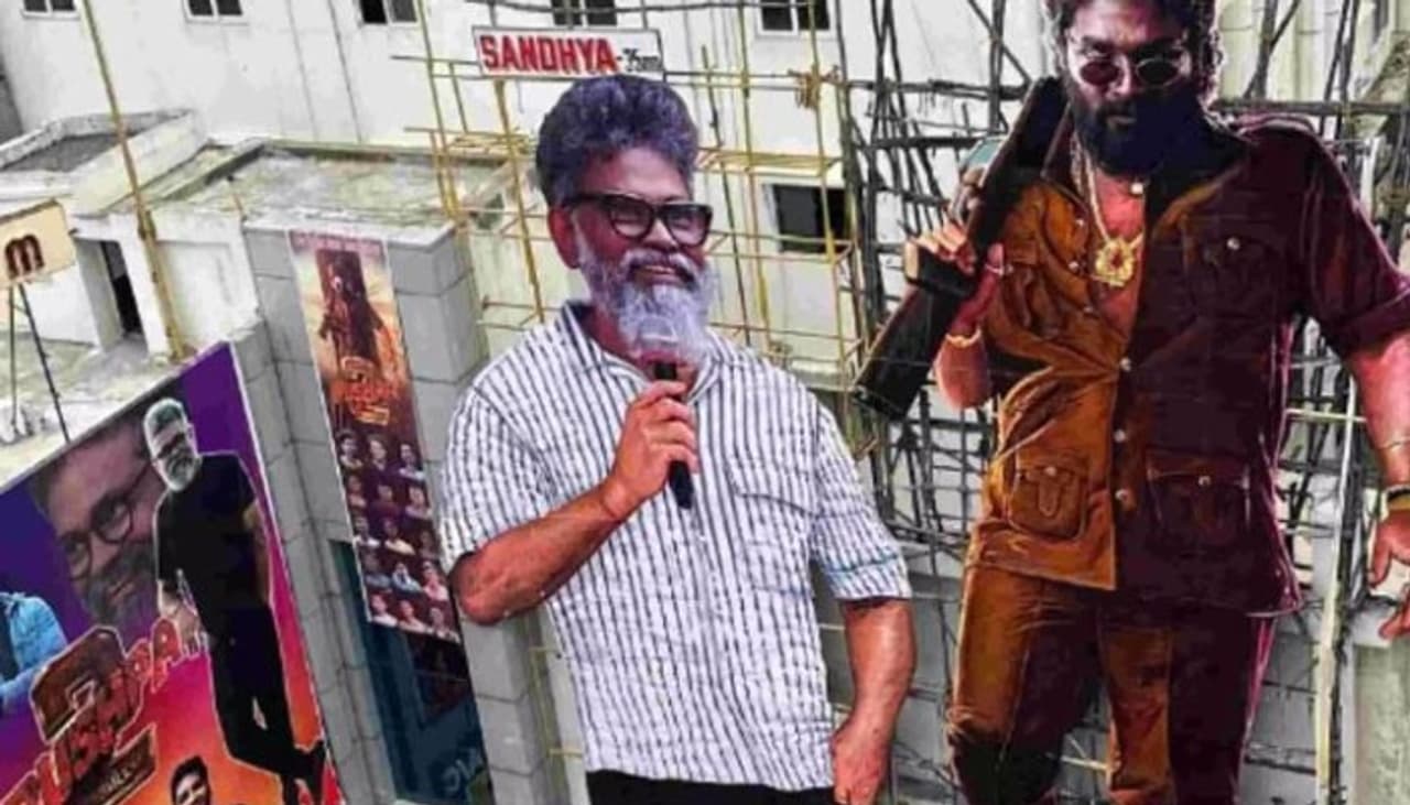 ಪುಷ್ಪ 2 ಪ್ರೀಮಿಯರ್ನಲ್ಲಿ ದುರಂತ ಪುಷ್ಪ 2 ಪ್ರೀಮಿಯರ್ನಲ್ಲಿ ದುರಂತ