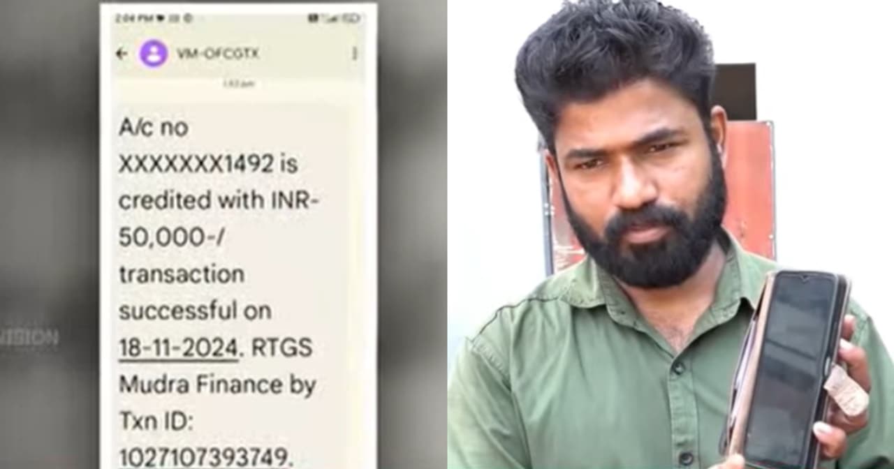 Cyber Fraud Cyber Fraud