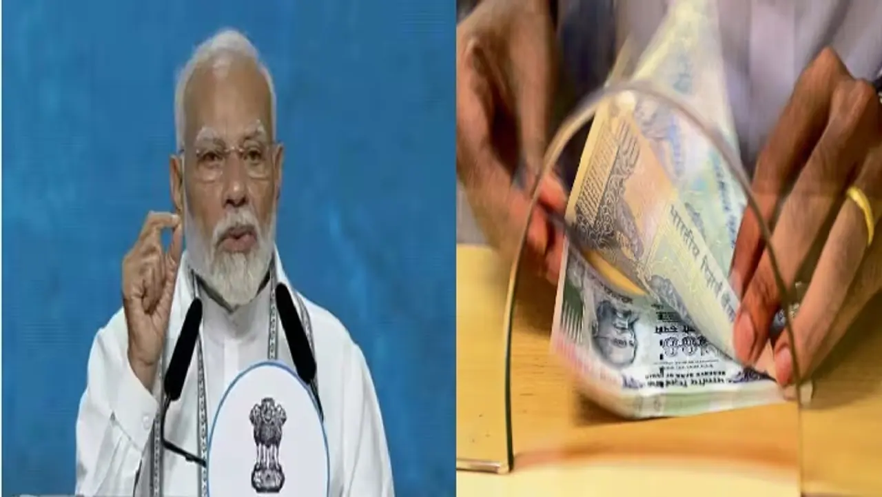 PM Kisan Samman Nidhi Yojana Updates