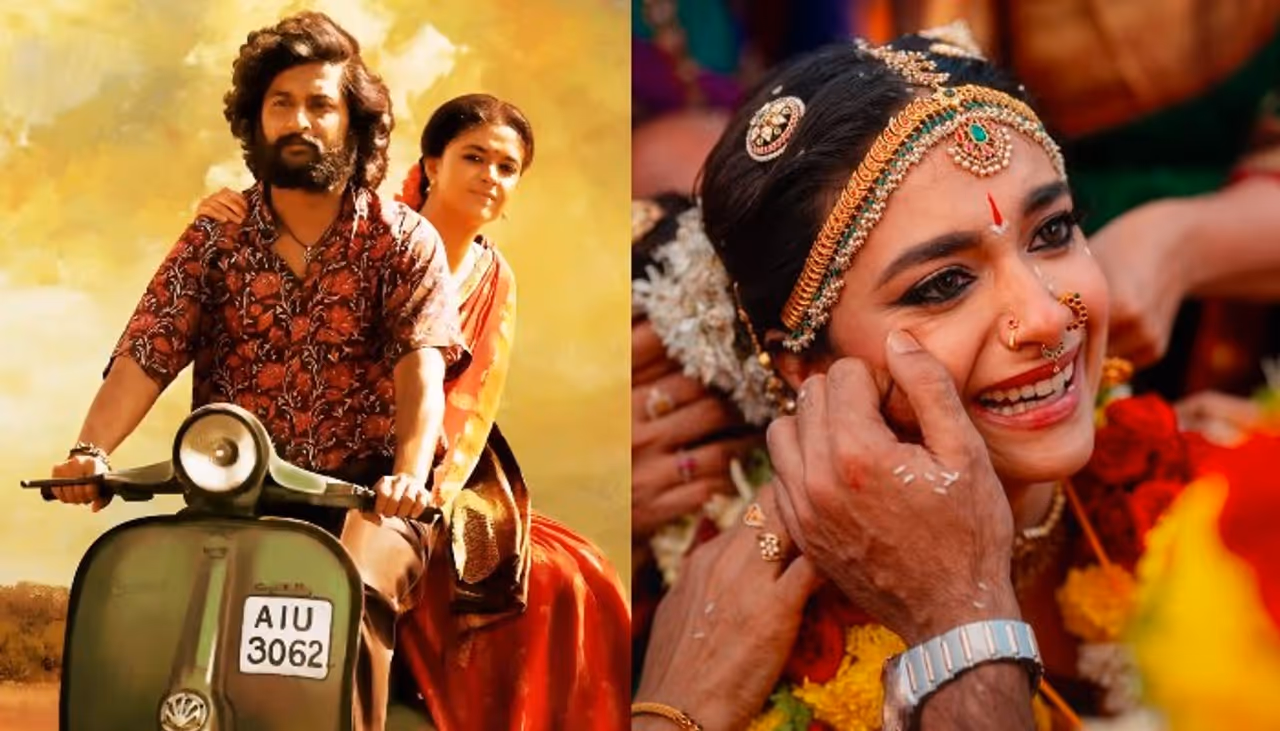 Keerthy Suresh, Keerthy Suresh Wedding Photos