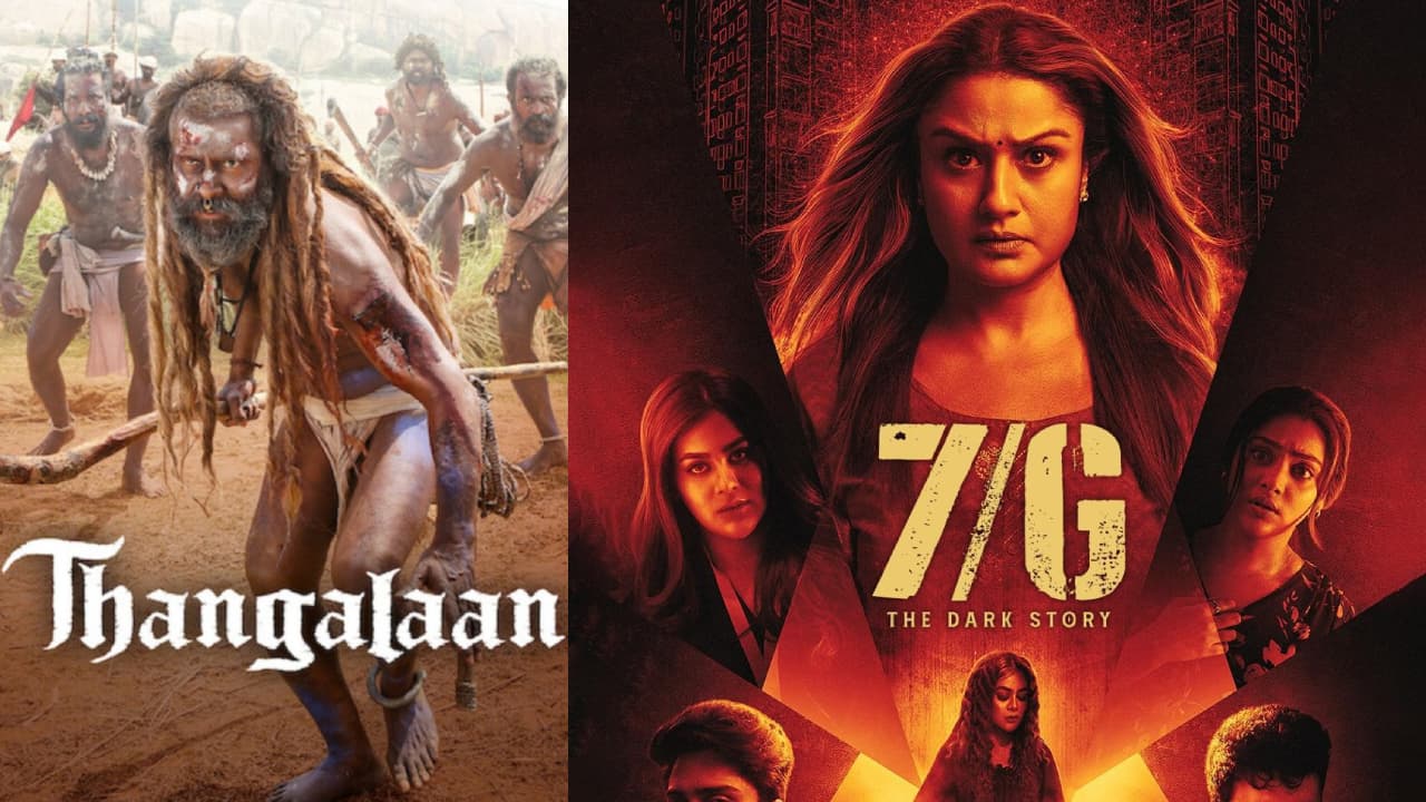 OTT Release Movies on December 13 OTT Release Movies on December 13