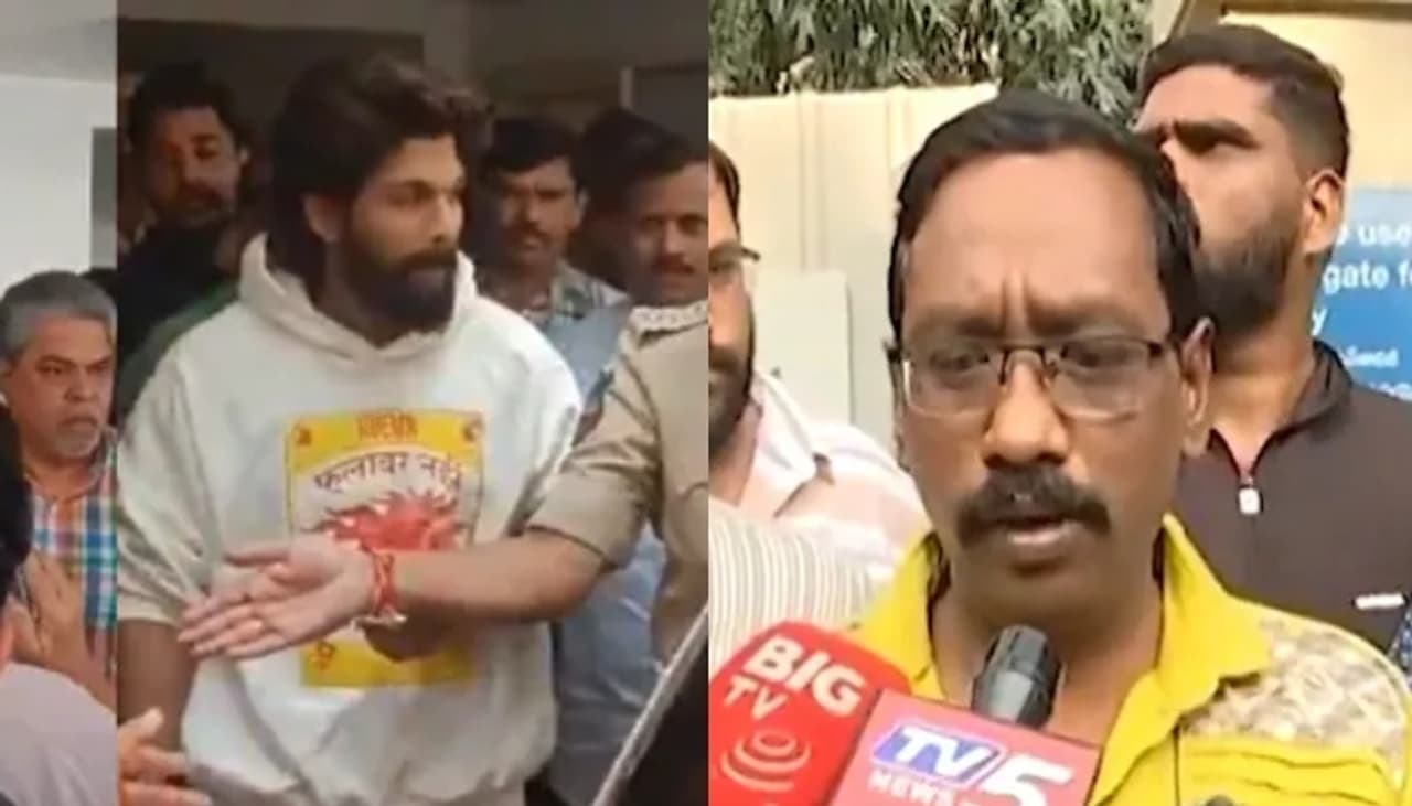 Allu Arjun 14 day Judicial Custody