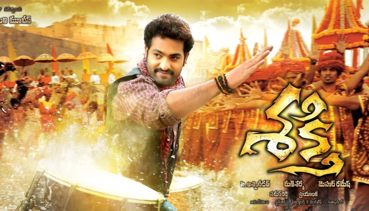 Mehar Ramesh, ntr, Sakthi, Mission Impossible Mehar Ramesh, ntr, Sakthi, Mission Impossible