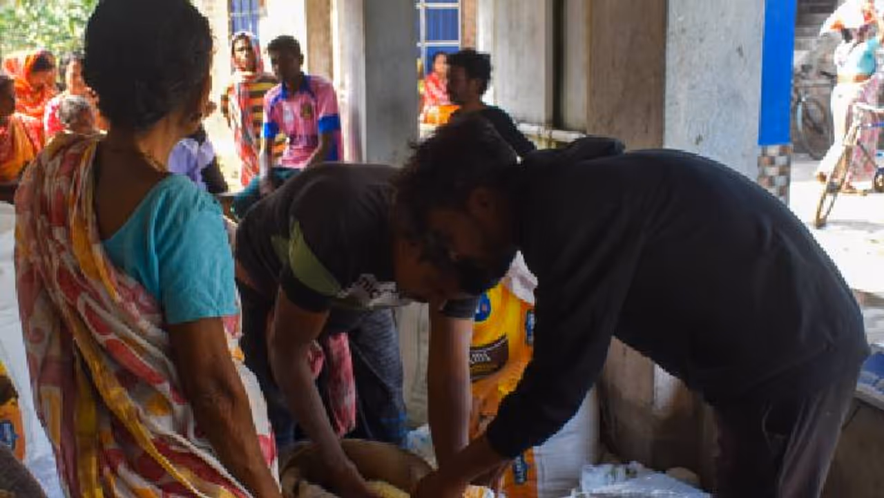 রেশন কার্ড রেশন কার্ড