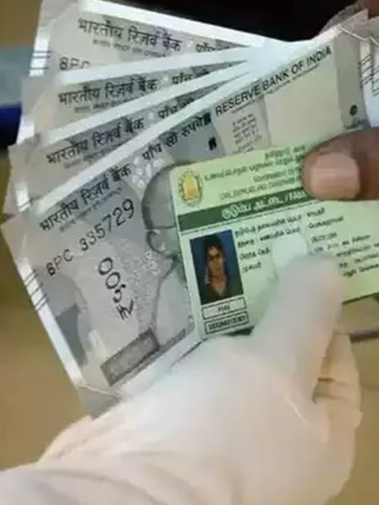 பொங்கல் பரிசு ரூ.3,000 பொங்கல் பரிசு ரூ.3,000