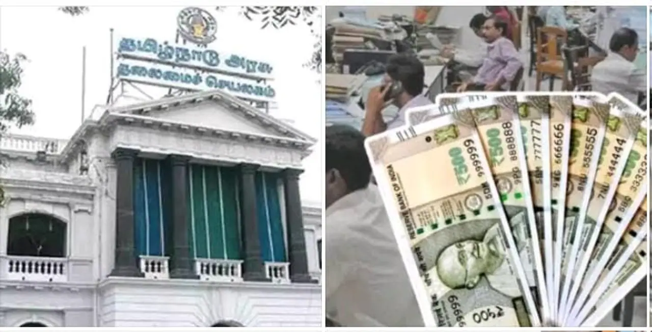 பெங்களூர் ஐஐஎம்மில் அலுவலர்களுக்கு பயிற்சி தமிழக அரசின் அசத்தல்