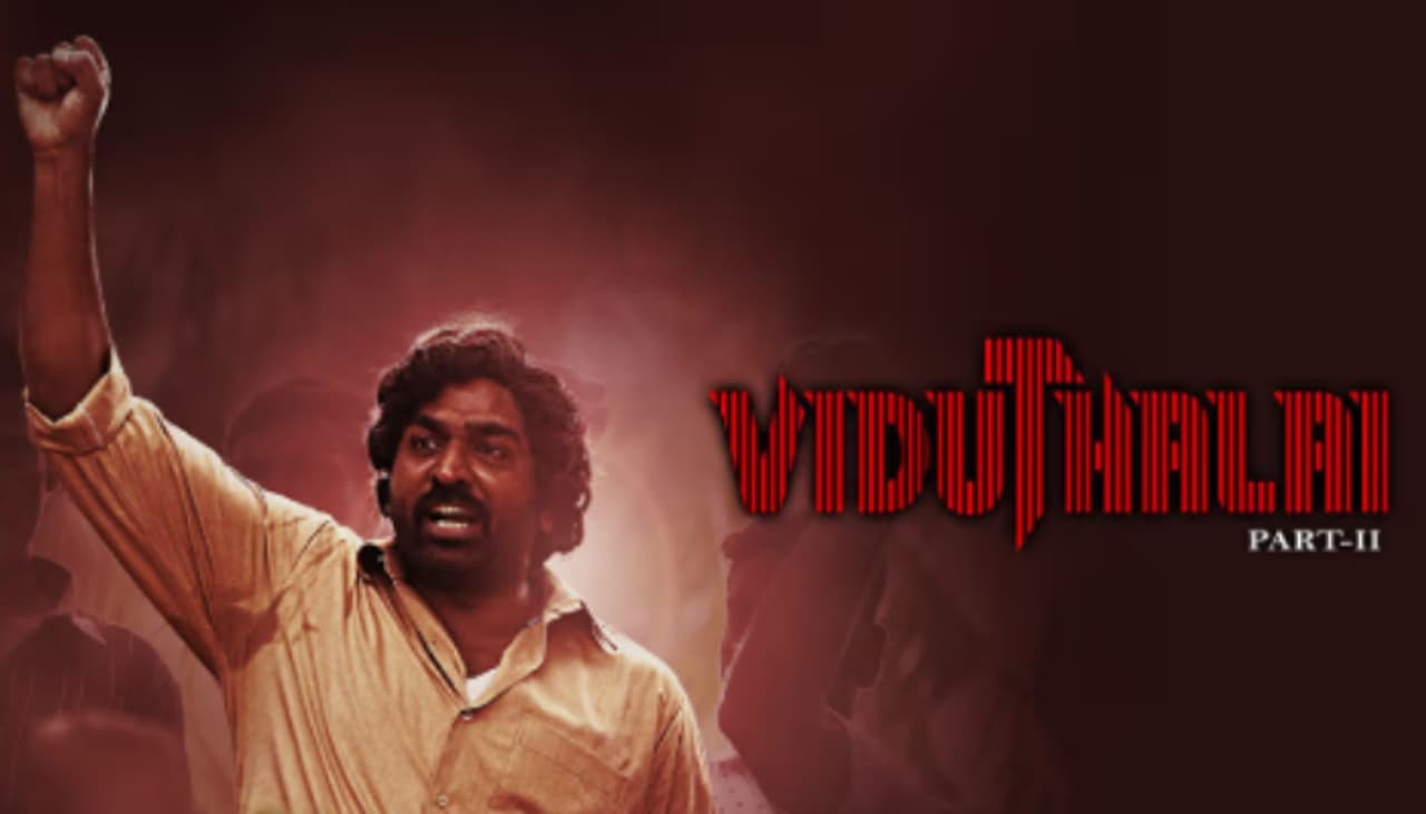 Viduthalai Movie
