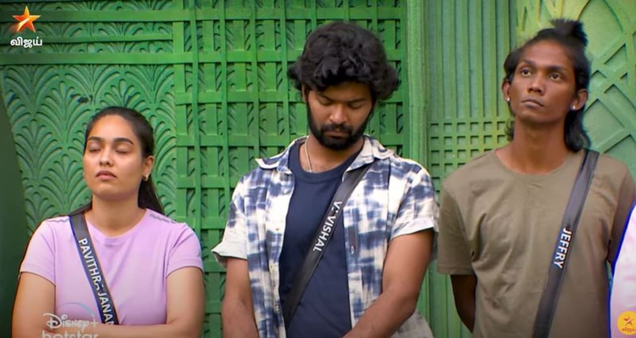 Bigg Boss Show Concept: