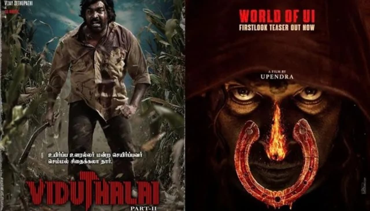 Vidudhala 2, UI, Telugu box office Vidudhala 2, UI, Telugu box office