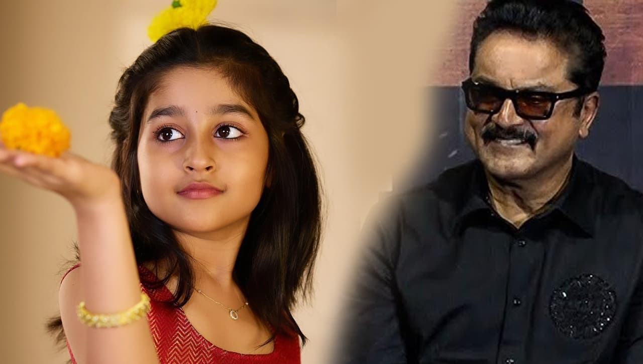 Aazhi Sarathkumar Movie