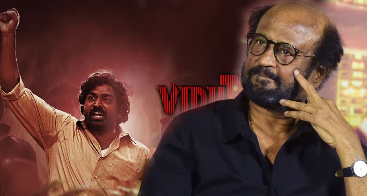 vijay sethupathi, Rajinikanth