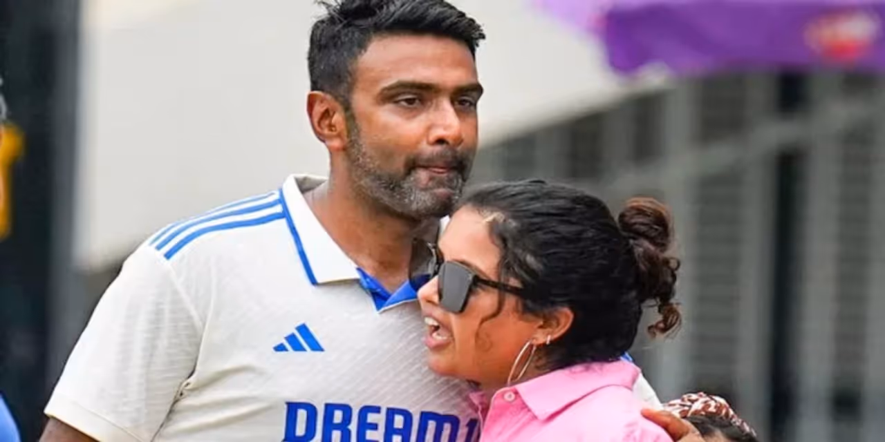 অস্ট্রেলিয়া সফরের মধ্যেই হঠাৎ আন্তর্জাতিক ক্রিকেট থেকে অবসর রবিচন্দ্রন অশ্বিনের অস্ট্রেলিয়া সফরের মধ্যেই হঠাৎ আন্তর্জাতিক ক্রিকেট থেকে অবসর রবিচন্দ্রন অশ্বিনের