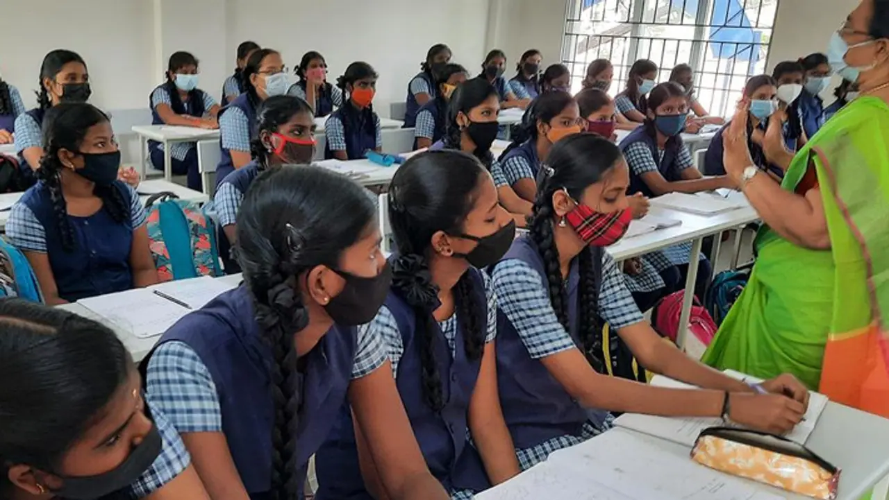 முதலமைச்சர் திறனாய்வுத் தேர்வு 