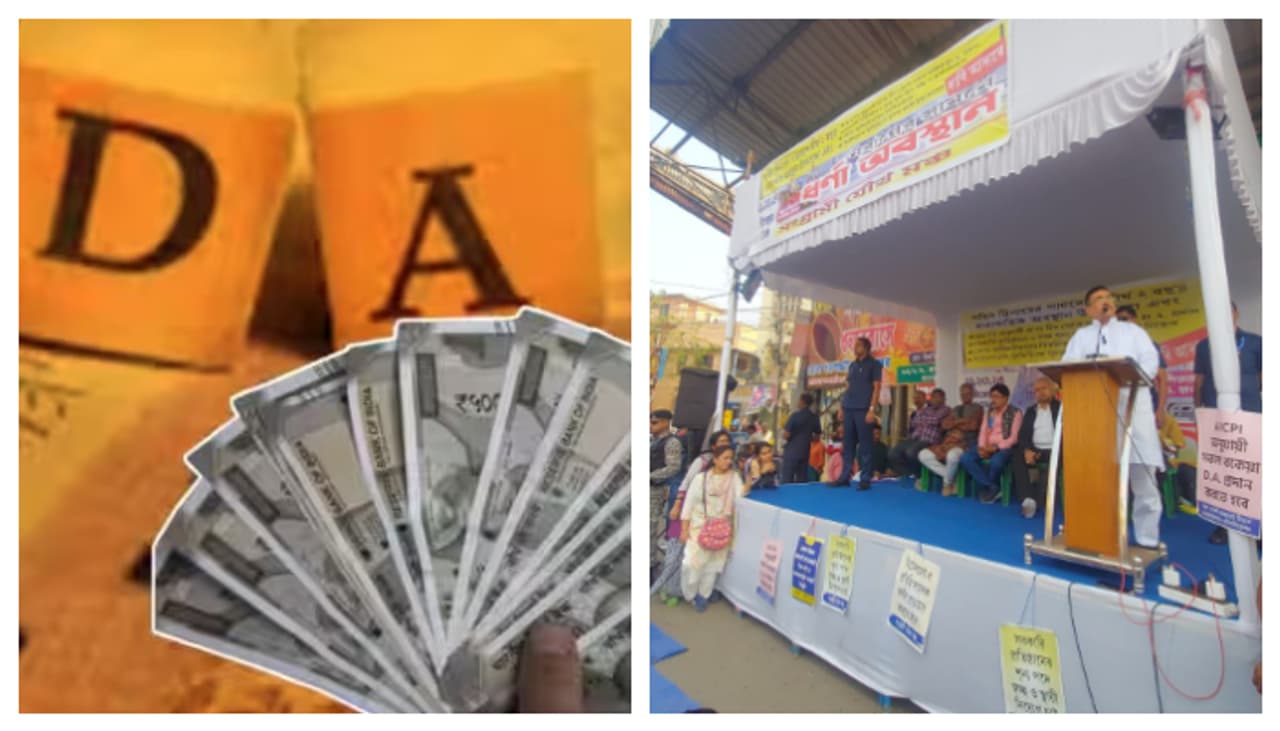 মন্দিরতলায় মাহার্ঘ ভাতার দাবিতে ধর্না মন্দিরতলায় মাহার্ঘ ভাতার দাবিতে ধর্না