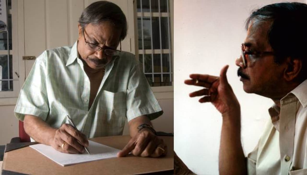 മഹാപ്രതിഭയ്ക്ക് വിട മഹാപ്രതിഭയ്ക്ക് വിട